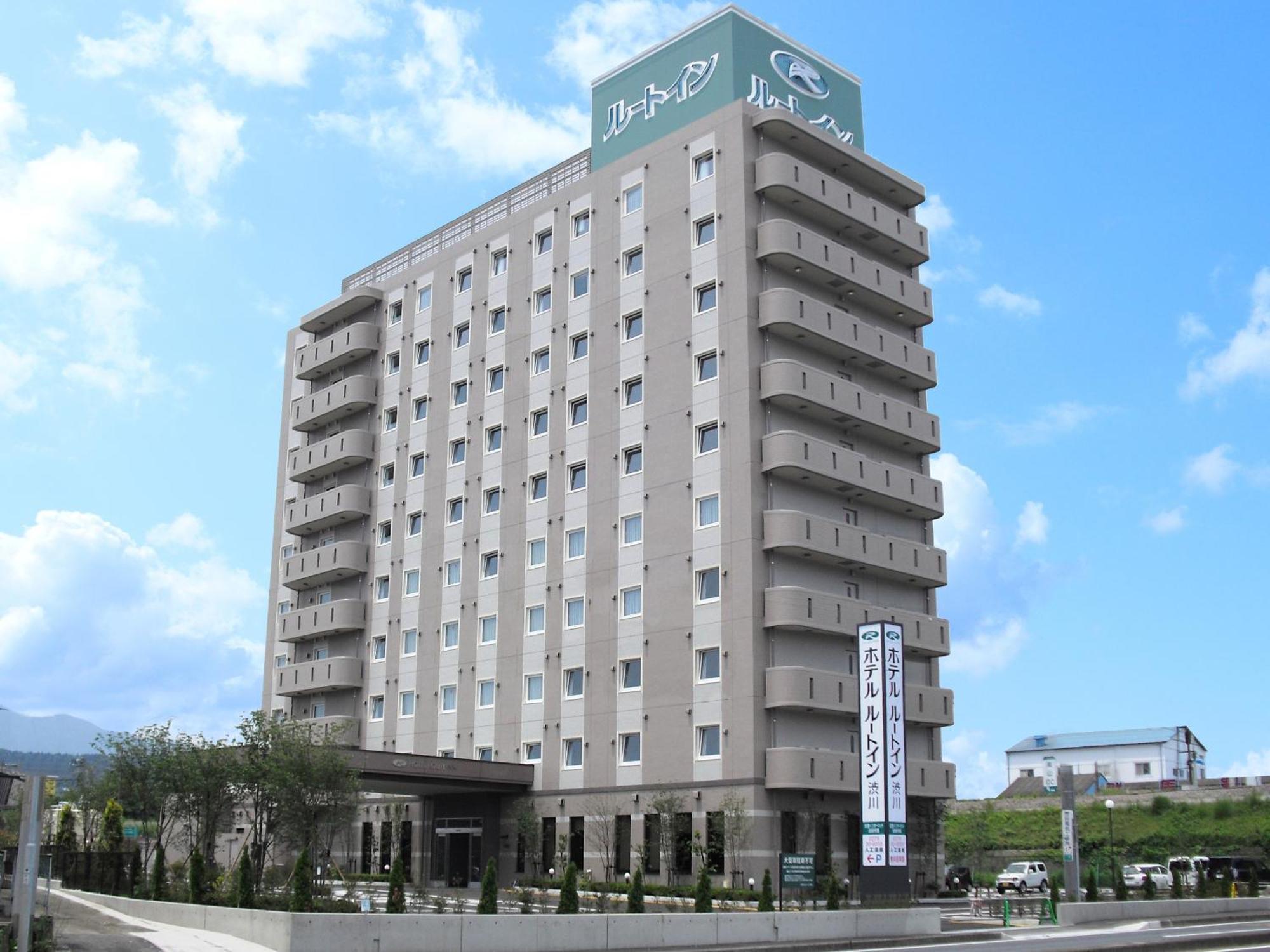 Route-inn Hotel
