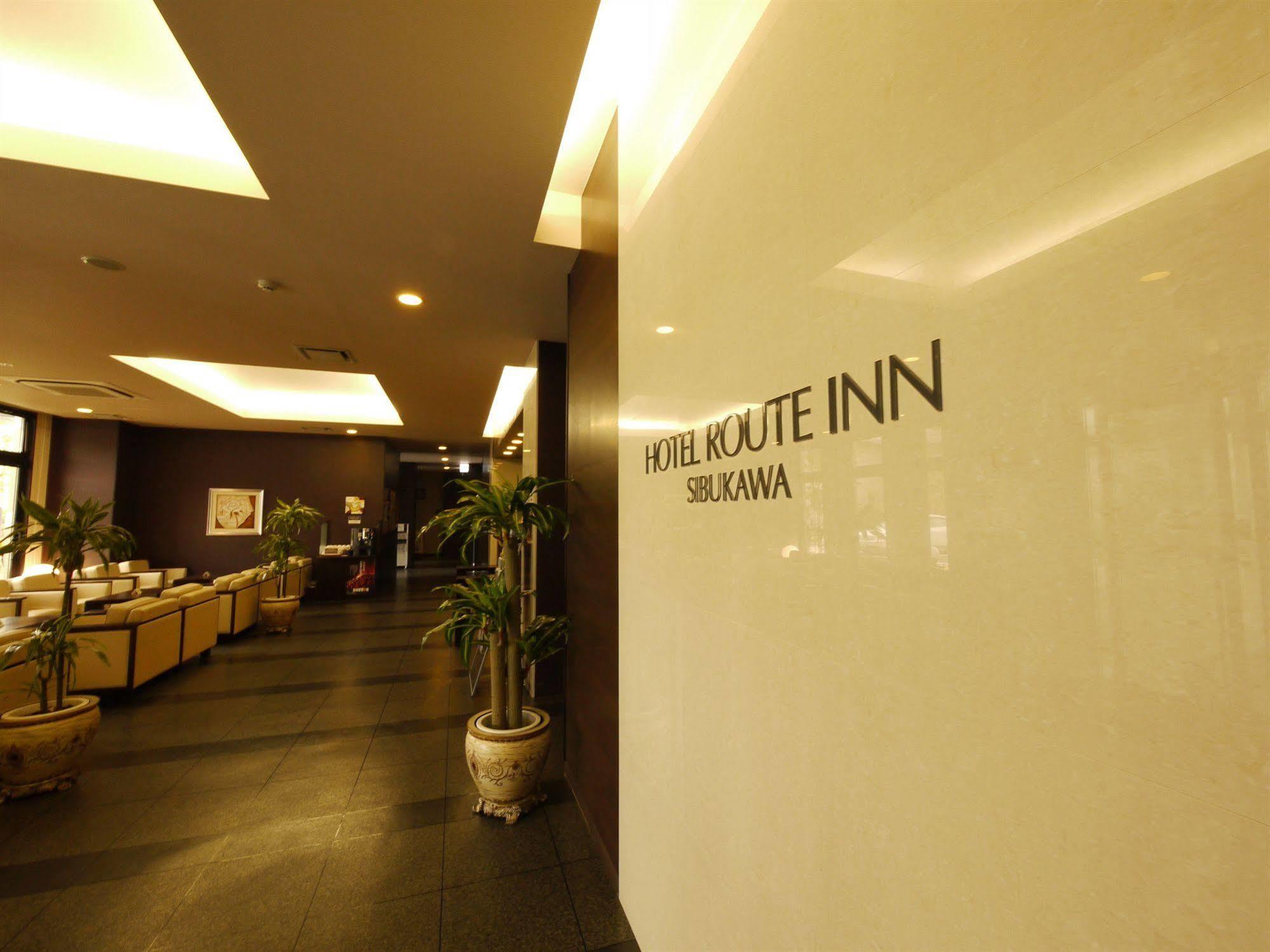 Hotel Route-inn